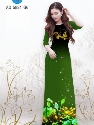 Vải áo dài Sen mùa vu lan thiết kế 2019 AD 5881 36 1565609834 225 Vai ao dai Sen mua vu lan thiet ke 2019