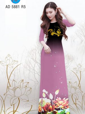 Vải áo dài Sen mùa vu lan thiết kế 2019 AD 5881 37 1565609834 476 Vai ao dai Sen mua vu lan thiet ke 2019