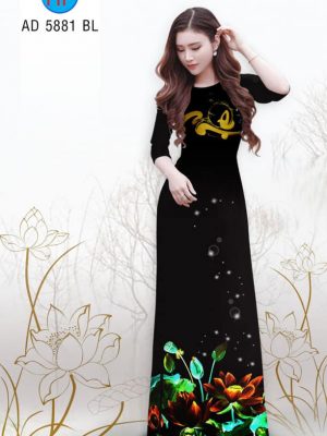 Vải áo dài Sen mùa vu lan thiết kế 2019 AD 5881 29 1565609834 483 Vai ao dai Sen mua vu lan thiet ke 2019
