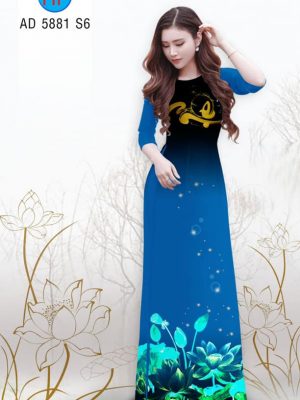 Vải áo dài Sen mùa vu lan thiết kế 2019 AD 5881 31 1565609834 618 Vai ao dai Sen mua vu lan thiet ke 2019