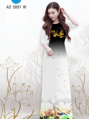 Vải áo dài Sen mùa vu lan thiết kế 2019 AD 5881 24 1565609834 698 Vai ao dai Sen mua vu lan thiet ke 2019