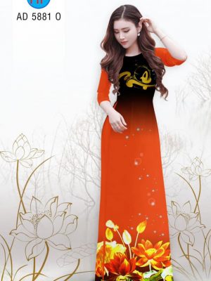 Vải áo dài Sen mùa vu lan thiết kế 2019 AD 5881 35 1565609834 732 Vai ao dai Sen mua vu lan thiet ke 2019