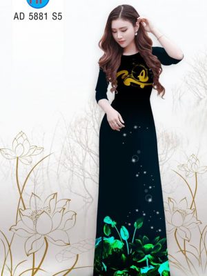 Vải áo dài Sen mùa vu lan thiết kế 2019 AD 5881 25 1565609834 799 Vai ao dai Sen mua vu lan thiet ke 2019
