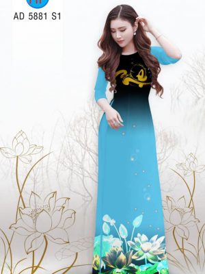 Vải áo dài Sen mùa vu lan thiết kế 2019 AD 5881 34 1565609834 837 Vai ao dai Sen mua vu lan thiet ke 2019