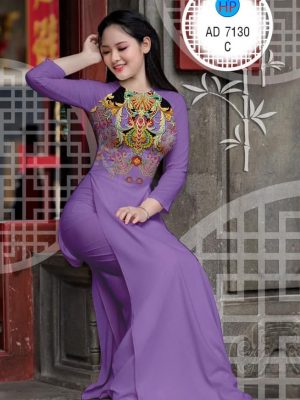 Vải áo dài Hoa văn thiết kế 2019 AD 7130 22 1565752158 767 Vai ao dai Hoa van thiet ke 2019 AD 7130