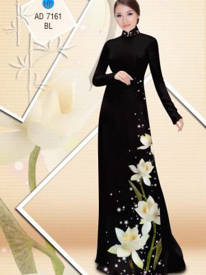 Vải áo dài Hoa in 3D kiểu mới AD 7161 35 1565756631 236 Vai ao dai Hoa in 3D kieu moi AD 7161