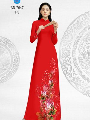 Vải áo dài Hoa in 3D thiết kế 2019 AD 7647 26 1565943454 404 Vai ao dai Hoa in 3D thiet ke 2019 AD