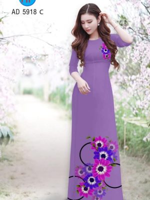 Vải áo dài Hoa in 3D thiết kế 2019 AD 5918 25 1566034962 587 Vai ao dai Hoa in 3D thiet ke 2019 AD