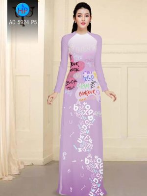 1566444301 121 Vai ao dai mon tieng anh moi ra AD 5924
