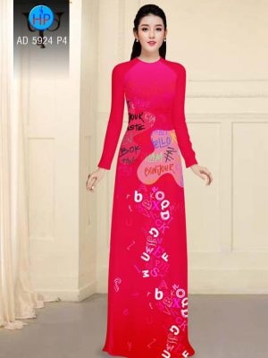 1566444301 376 Vai ao dai mon tieng anh moi ra AD 5924