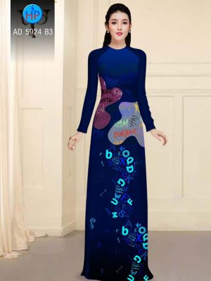 1566444301 572 Vai ao dai mon tieng anh moi ra AD 5924