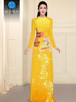 1566444301 574 Vai ao dai mon tieng anh moi ra AD 5924