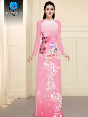 1566444301 797 Vai ao dai mon tieng anh moi ra AD 5924
