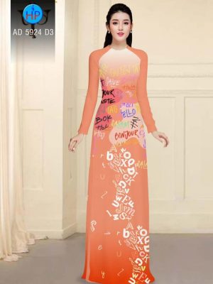 1566444301 855 Vai ao dai mon tieng anh moi ra AD 5924
