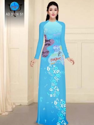 1566444301 910 Vai ao dai mon tieng anh moi ra AD 5924
