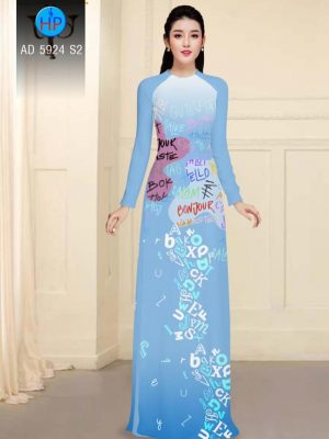 1566444301 946 Vai ao dai mon tieng anh moi ra AD 5924