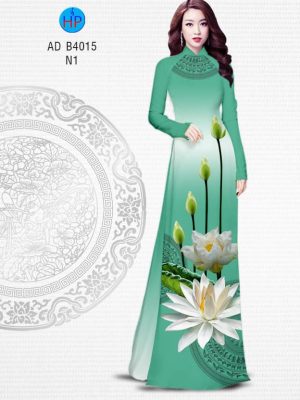 1566531726 577 Vai ao dai Sen va trong dong thiet ke 2019