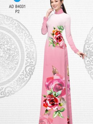 Vải áo dài Hoa hồng thiết kế 2019 AD B4031 33 1567522676 572 Vai ao dai Hoa hong thiet ke 2019 AD B4031
