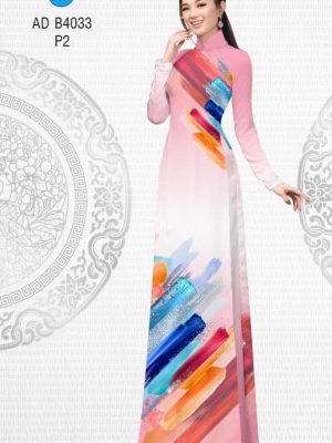 Vải áo dài Vệt màu thiết kế 2019 AD B4033 29 1567681906 481 Vai ao dai Vet mau thiet ke 2019 AD B4033