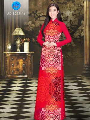 Vải áo dài Hoa văn kiểu mới AD 6022 22 1568618871 230 Vai ao dai Hoa van kieu moi AD 6022