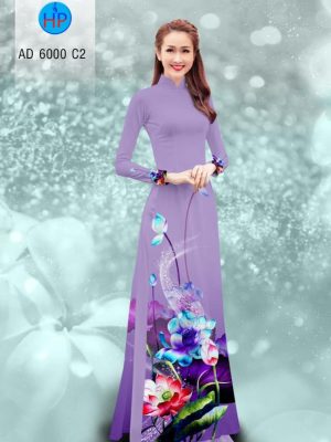 Vải áo dài hoa Sen kiểu mới AD 6000 23 1568791937 50 Vai ao dai hoa Sen kieu moi AD 6000