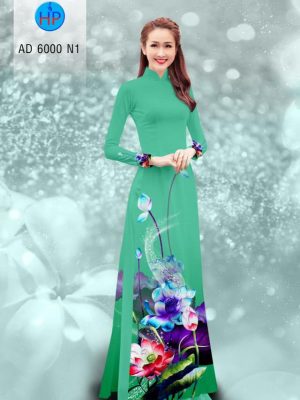 Vải áo dài hoa Sen kiểu mới AD 6000 27 1568791938 718 Vai ao dai hoa Sen kieu moi AD 6000