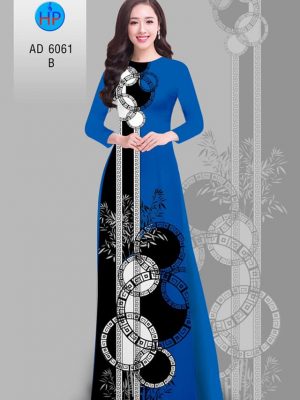 Vải áo dài Hoa văn và Trúc mới ra AD 6061 24 1569487271 594 Vai ao dai Hoa van va Truc moi ra AD