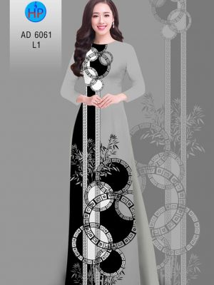 Vải áo dài Hoa văn và Trúc mới ra AD 6061 27 1569487272 271 Vai ao dai Hoa van va Truc moi ra AD