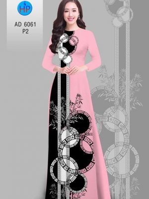 Vải áo dài Hoa văn và Trúc mới ra AD 6061 31 1569487272 422 Vai ao dai Hoa van va Truc moi ra AD