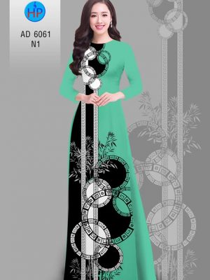 Vải áo dài Hoa văn và Trúc mới ra AD 6061 29 1569487272 819 Vai ao dai Hoa van va Truc moi ra AD