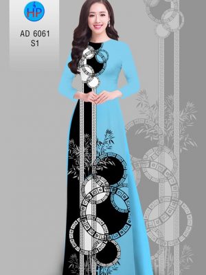 Vải áo dài Hoa văn và Trúc mới ra AD 6061 35 1569487272 964 Vai ao dai Hoa van va Truc moi ra AD