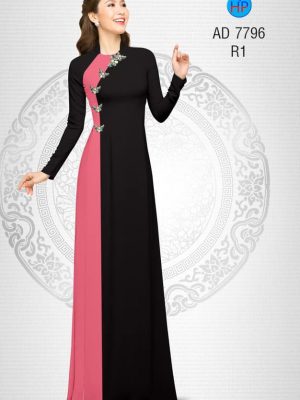 Vải áo dài Bướm mới ra AD 7796 21 1569903124 191 Vai ao dai Buom AD