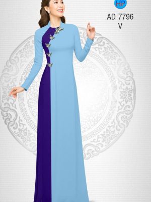 Vải áo dài Bướm mới ra AD 7796 32 1569903125 118 Vai ao dai Buom AD