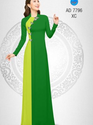 Vải áo dài Bướm mới ra AD 7796 33 1569926822 195 Vai ao dai Buom moi ra AD 7796