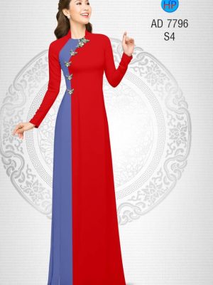 Vải áo dài Bướm mới ra AD 7796 35 1569926822 600 Vai ao dai Buom moi ra AD 7796