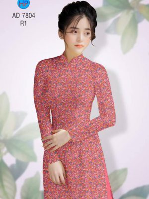 Vải áo dài Nhí mới ra AD 7804 23 1570160107 234 Vai ao dai Nhi moi ra AD 7804