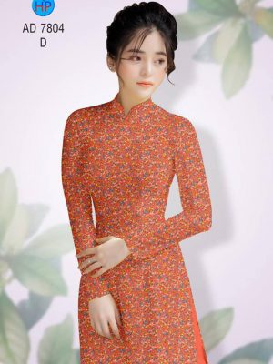 Vải áo dài Nhí mới ra AD 7804 26 1570160107 749 Vai ao dai Nhi moi ra AD 7804