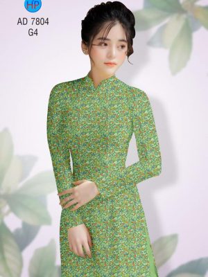 Vải áo dài Nhí mới ra AD 7804 25 1570160107 757 Vai ao dai Nhi moi ra AD 7804