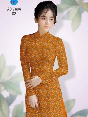 Vải áo dài Nhí mới ra AD 7804 29 1570160107 994 Vai ao dai Nhi moi ra AD 7804