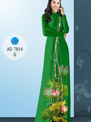 1570517712 306 Vai ao dai hoa sen thiet ke 2019 AD 7814