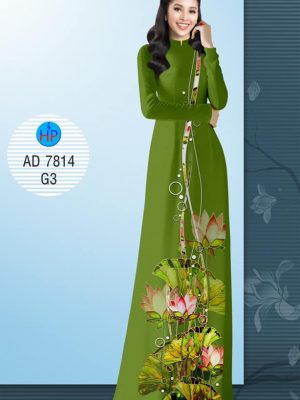1570517712 476 Vai ao dai hoa sen thiet ke 2019 AD 7814