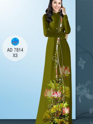 1570517712 531 Vai ao dai hoa sen thiet ke 2019 AD 7814