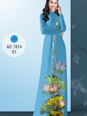 1570517712 560 Vai ao dai hoa sen thiet ke 2019 AD 7814