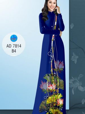 1570517712 893 Vai ao dai hoa sen thiet ke 2019 AD 7814