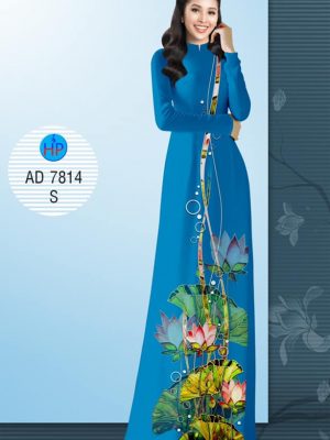 1570517713 456 Vai ao dai hoa sen thiet ke 2019 AD 7814