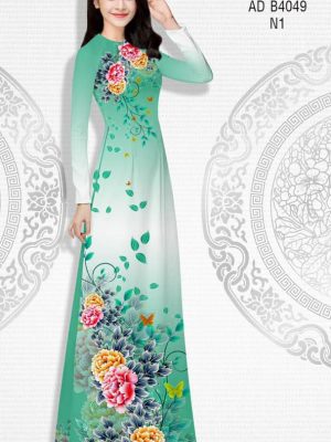 Vải áo dài Hoa Mẫu Đơn thiết kế 2019 AD B4049 25 1570518918 868 Vai ao dai Hoa Mau Don thiet ke 2019 AD