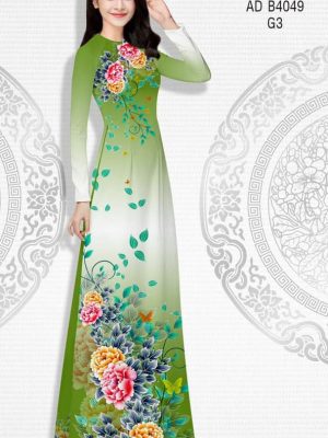 Vải áo dài Hoa Mẫu Đơn thiết kế 2019 AD B4049 33 1570518919 633 Vai ao dai Hoa Mau Don thiet ke 2019 AD