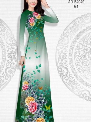 Vải áo dài Hoa Mẫu Đơn thiết kế 2019 AD B4049 32 1570518919 932 Vai ao dai Hoa Mau Don thiet ke 2019 AD