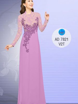 Vải áo dài Hoa văn giả ren kiểu mới AD 7821 34 1570608075 125 Vai ao dai Hoa van gia ren kieu moi AD