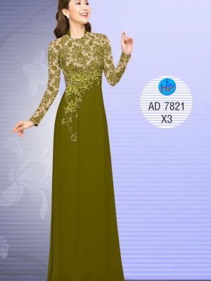 Vải áo dài Hoa văn giả ren kiểu mới AD 7821 37 1570608075 240 Vai ao dai Hoa van gia ren kieu moi AD